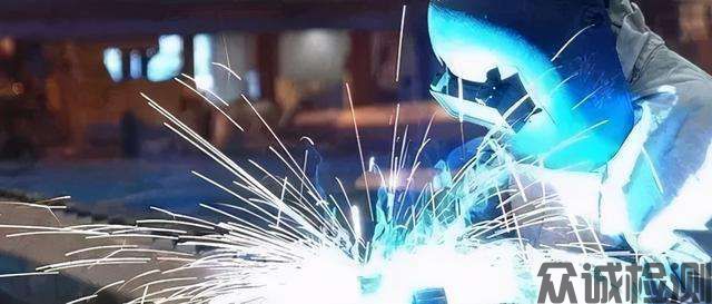 元素分析、熔敷金屬檢測(cè)，焊接工藝評(píng)定